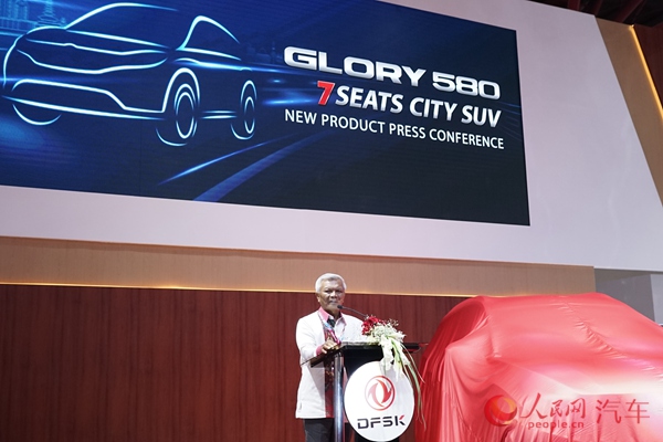 东风风光580印尼市场首发 新车命名为GLORY&n